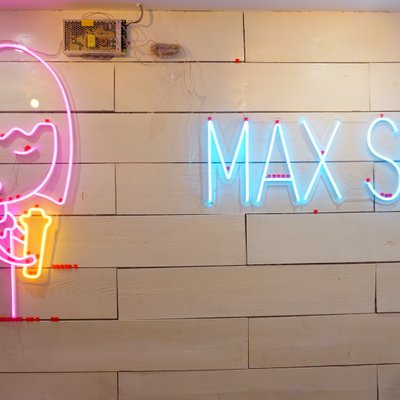 マックスシー タピオカミルクティー (MAX SEE)