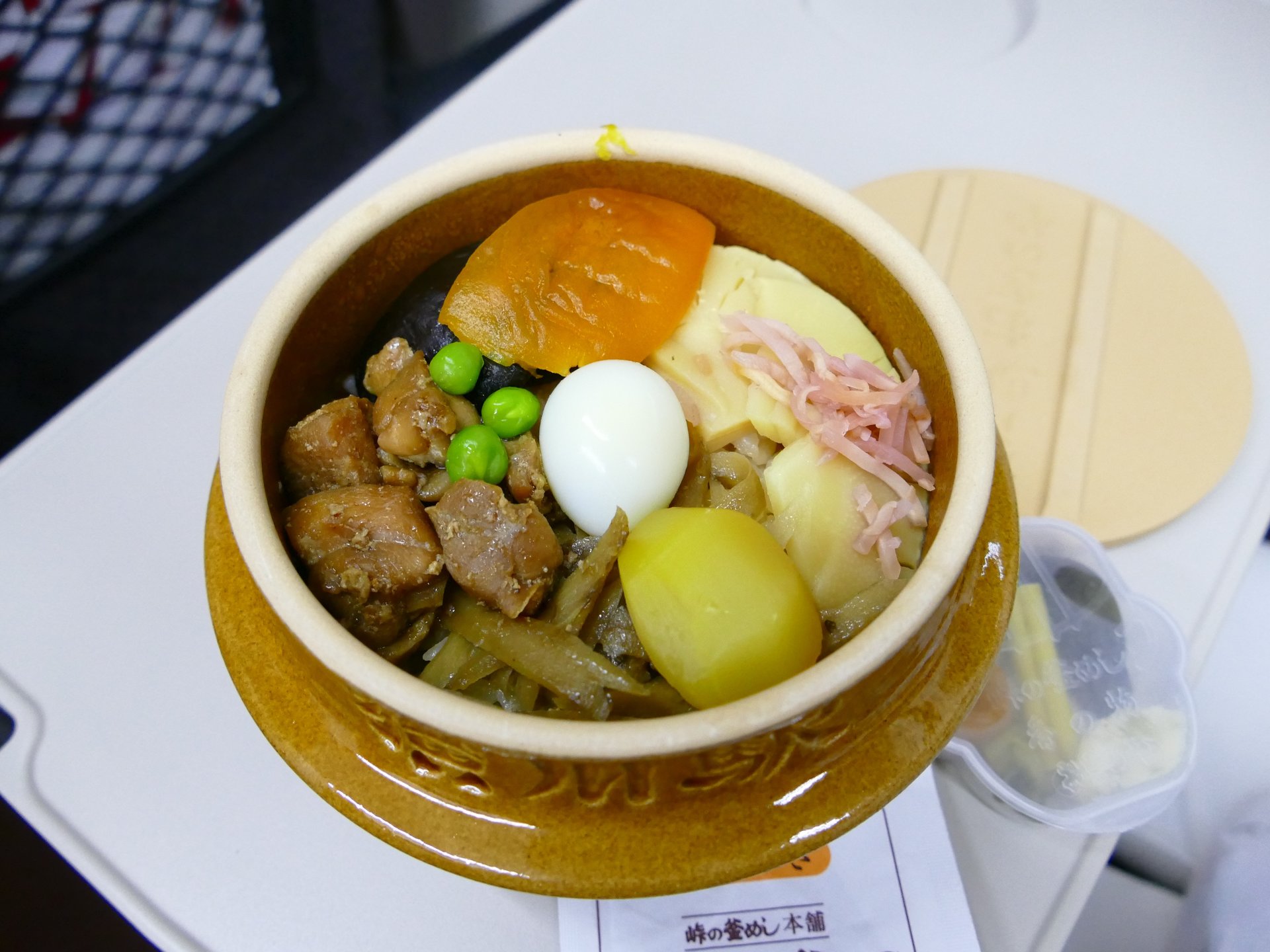 おぎのや 軽井沢駅売店