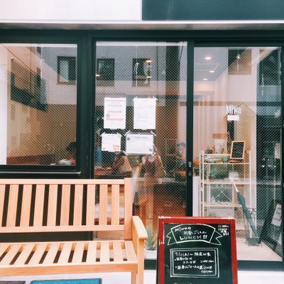 Cafe&Bar MIWA（カフェ&バー ミワ）