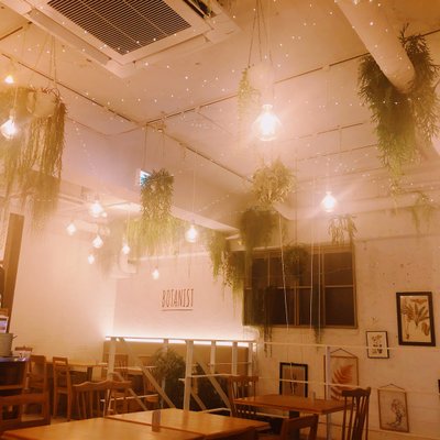 【閉店】ボタニストカフェ （BOTANIST Cafe）