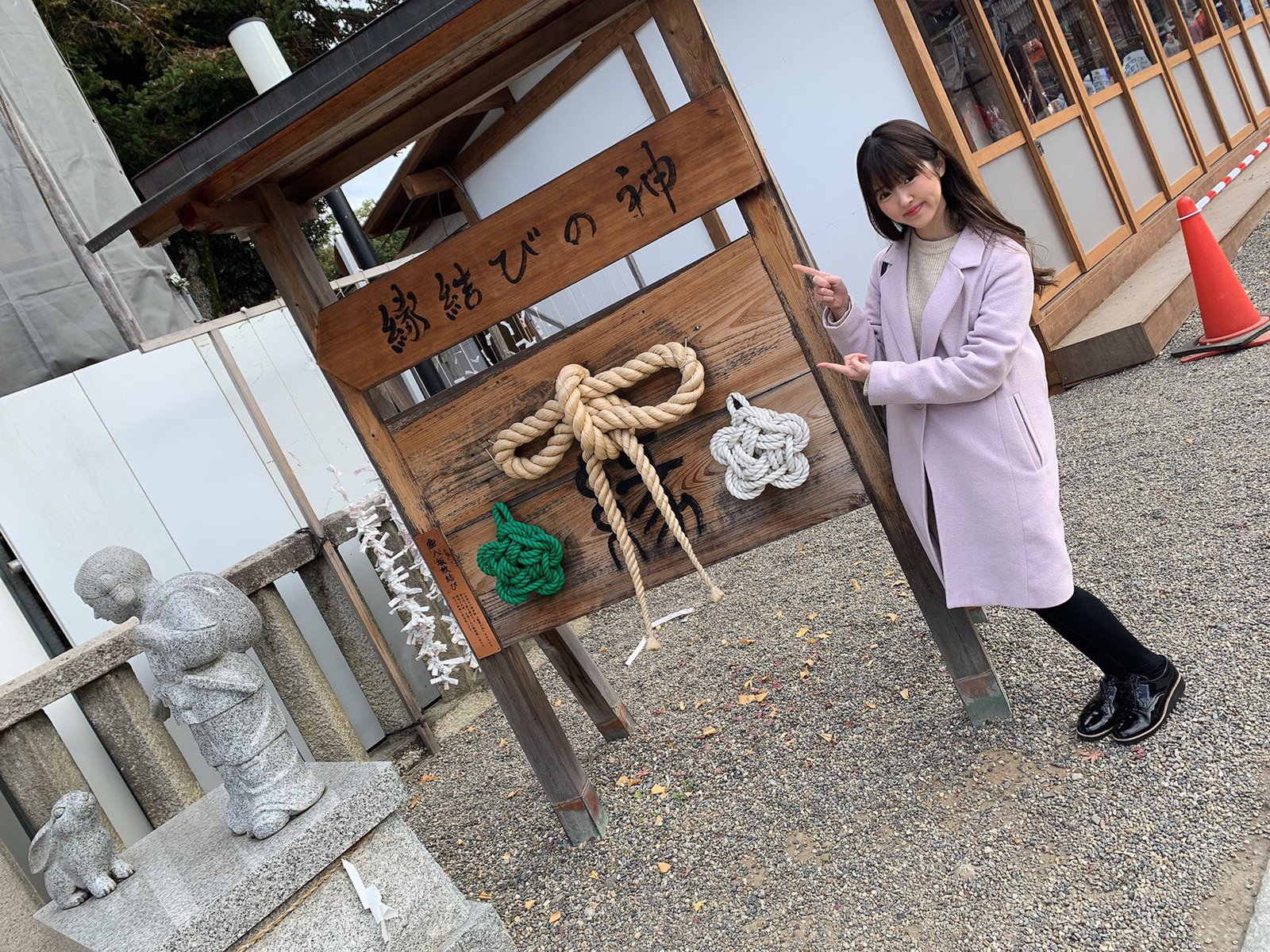 八坂神社