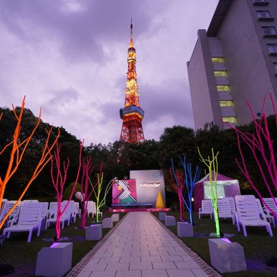 東京プリンスホテル