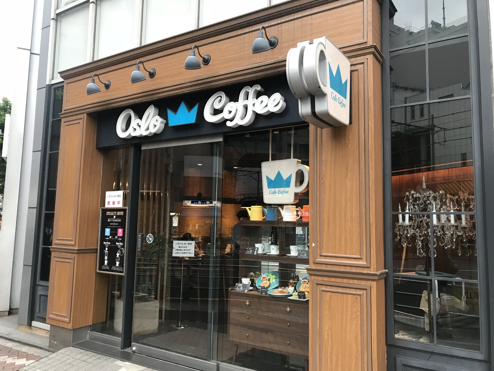 五反田駅徒歩1分 絶品コーヒーと可愛いいちごのショートケーキでカフェタイム 五反田おすすめカフェ Playlife プレイライフ