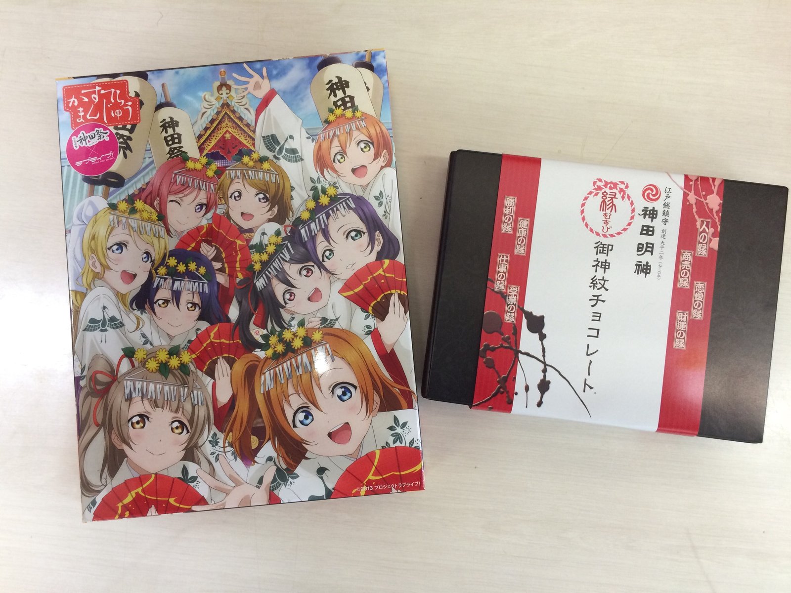 ラブライバーが集う ラブライブの聖地 神田明神で良縁祈願の初詣 Playlife プレイライフ