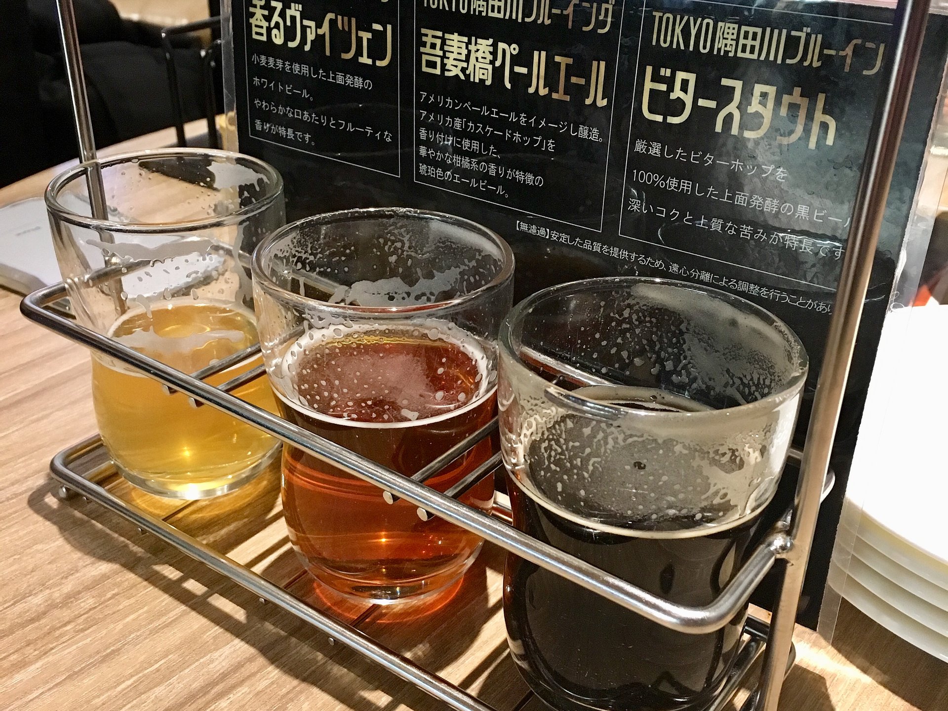 ビール好き必見！　桜木町でプラッと飲めるビールBAR　＜BEER＆SPICE＞