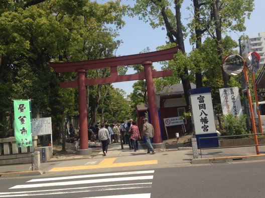 富岡八幡宮