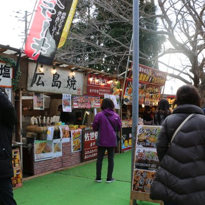 河津町観光協会 河津桜観光交流館・売店