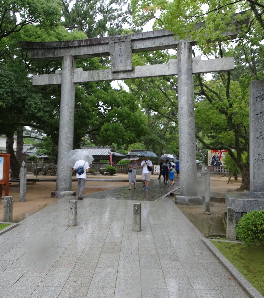 松陰神社