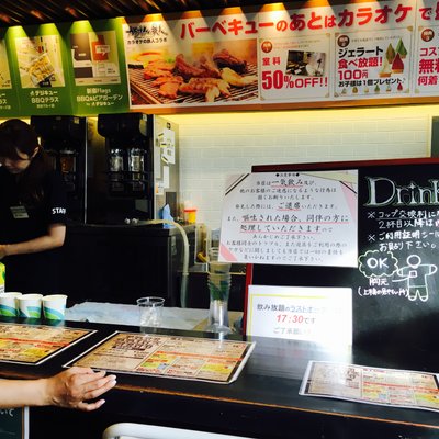 デジキューBBQテラス ドンキホーテ溝ノ口駅前店