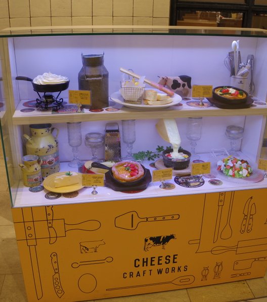 CHEESE CRAFT WORKS ダイバーシティ東京 プラザ