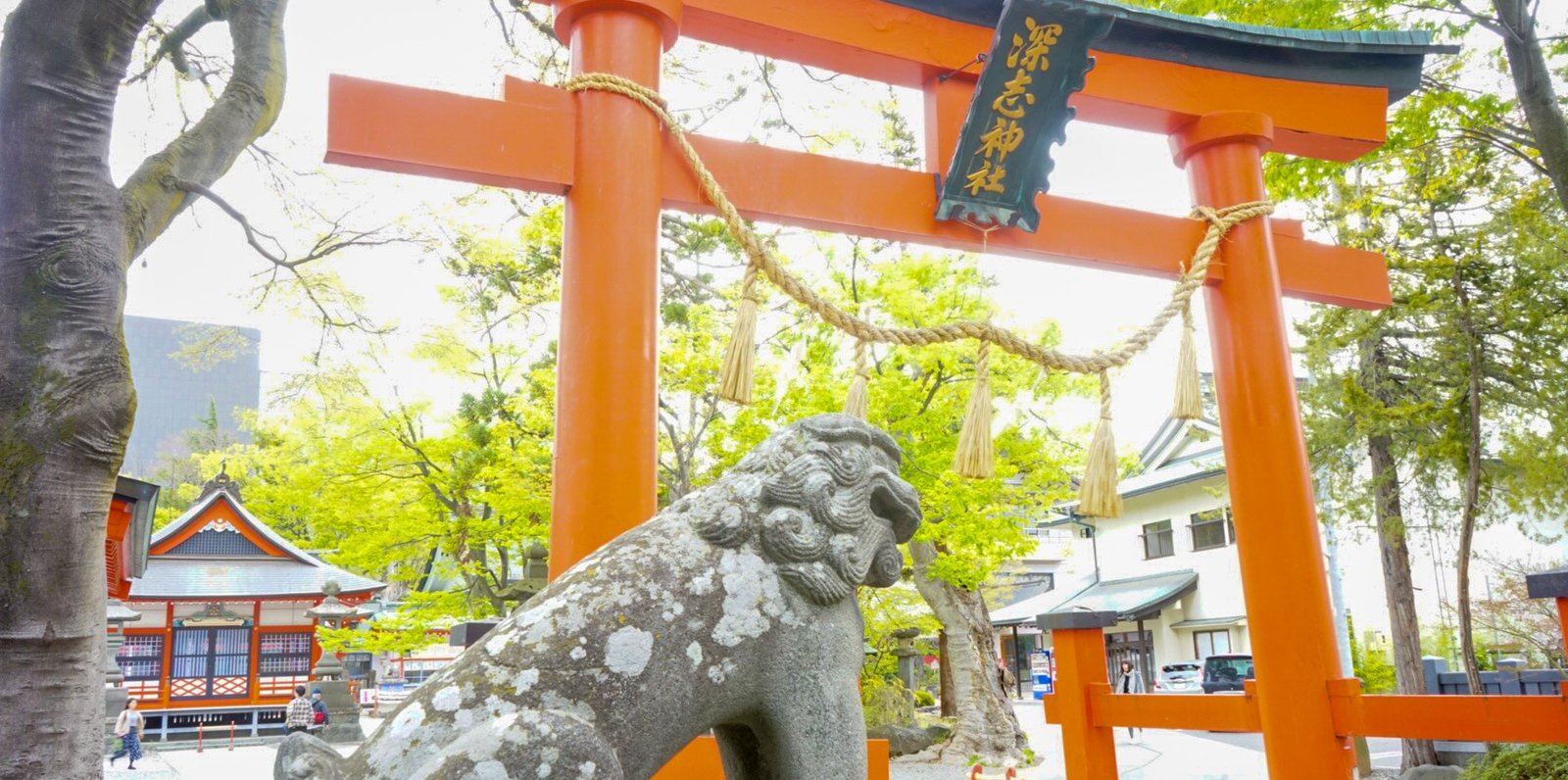 深志神社