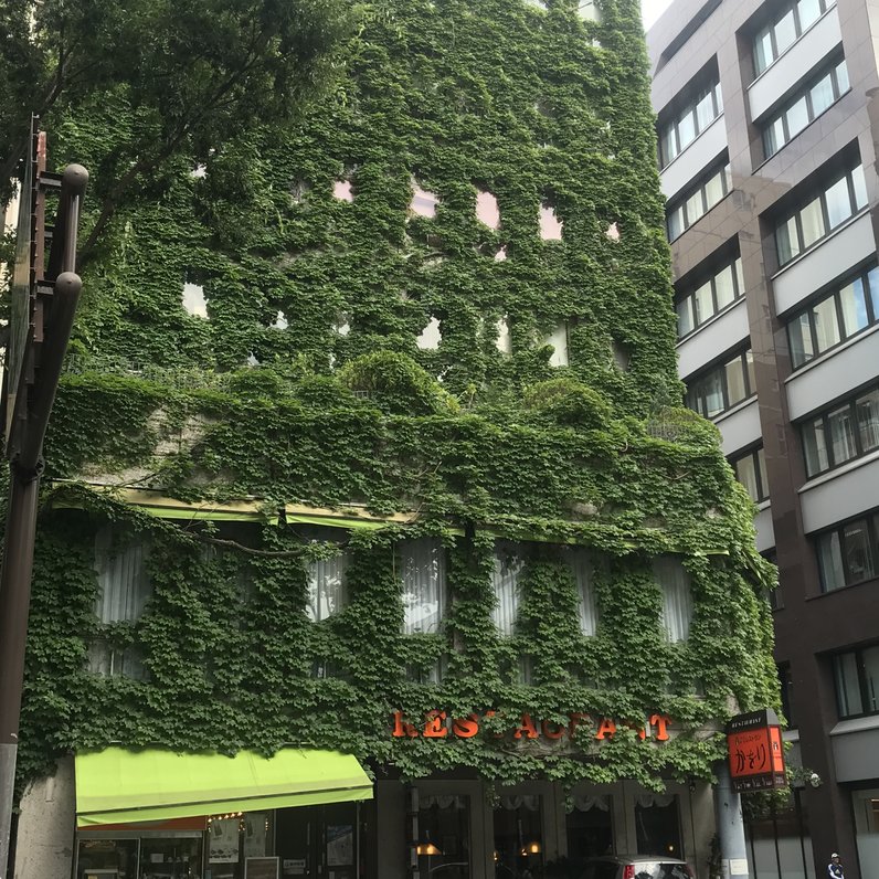 横浜かをり 山下町本店