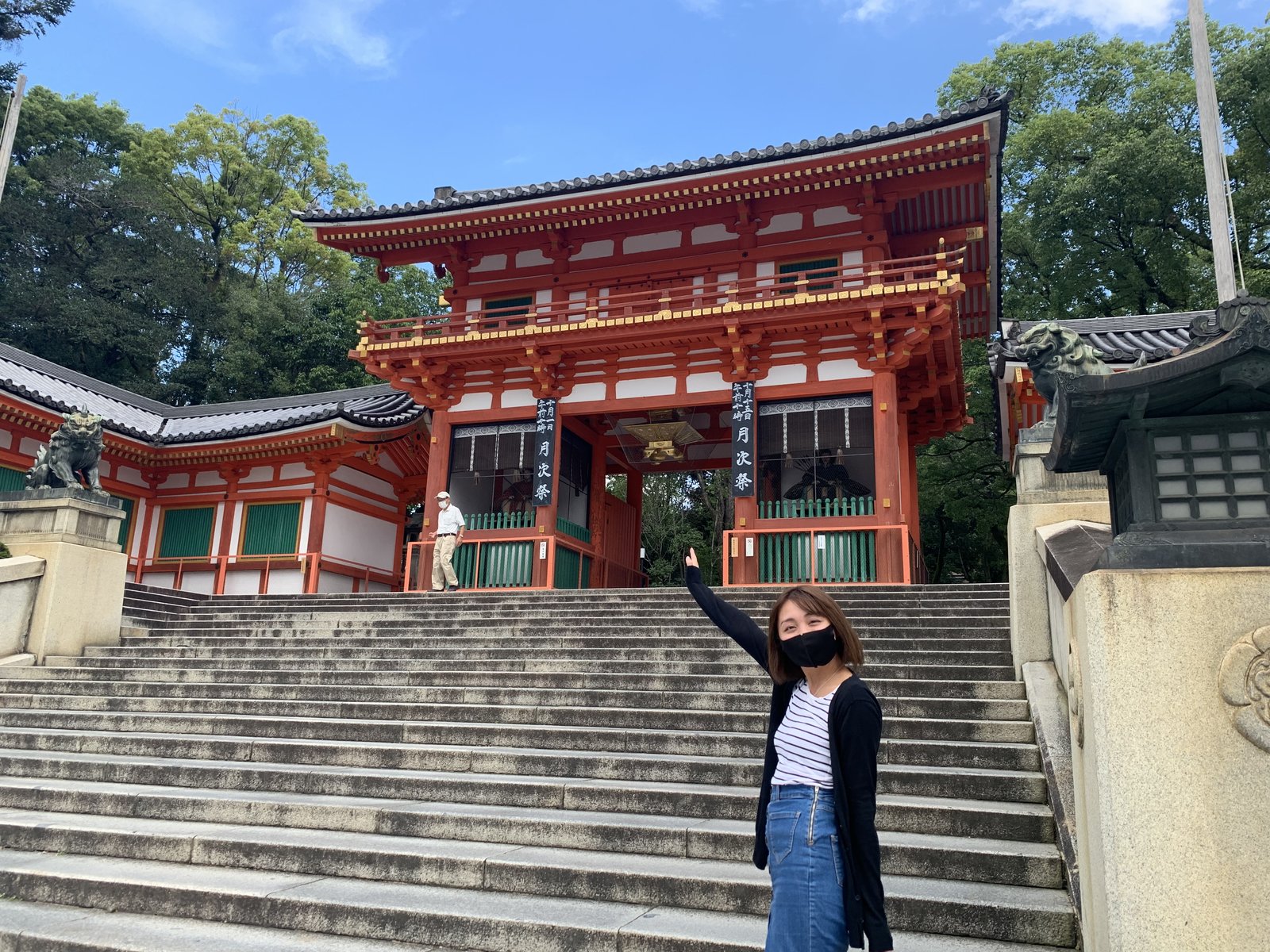 八坂神社