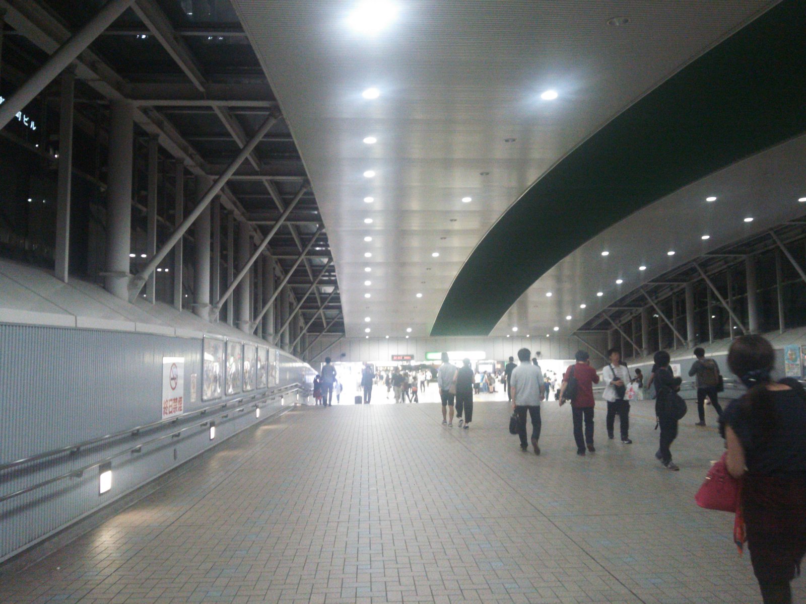 田町駅(東京都)