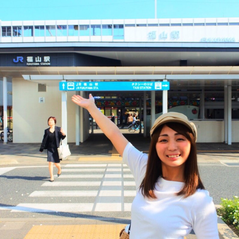 福山駅