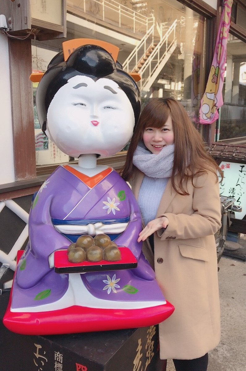 高田屋菓子舗