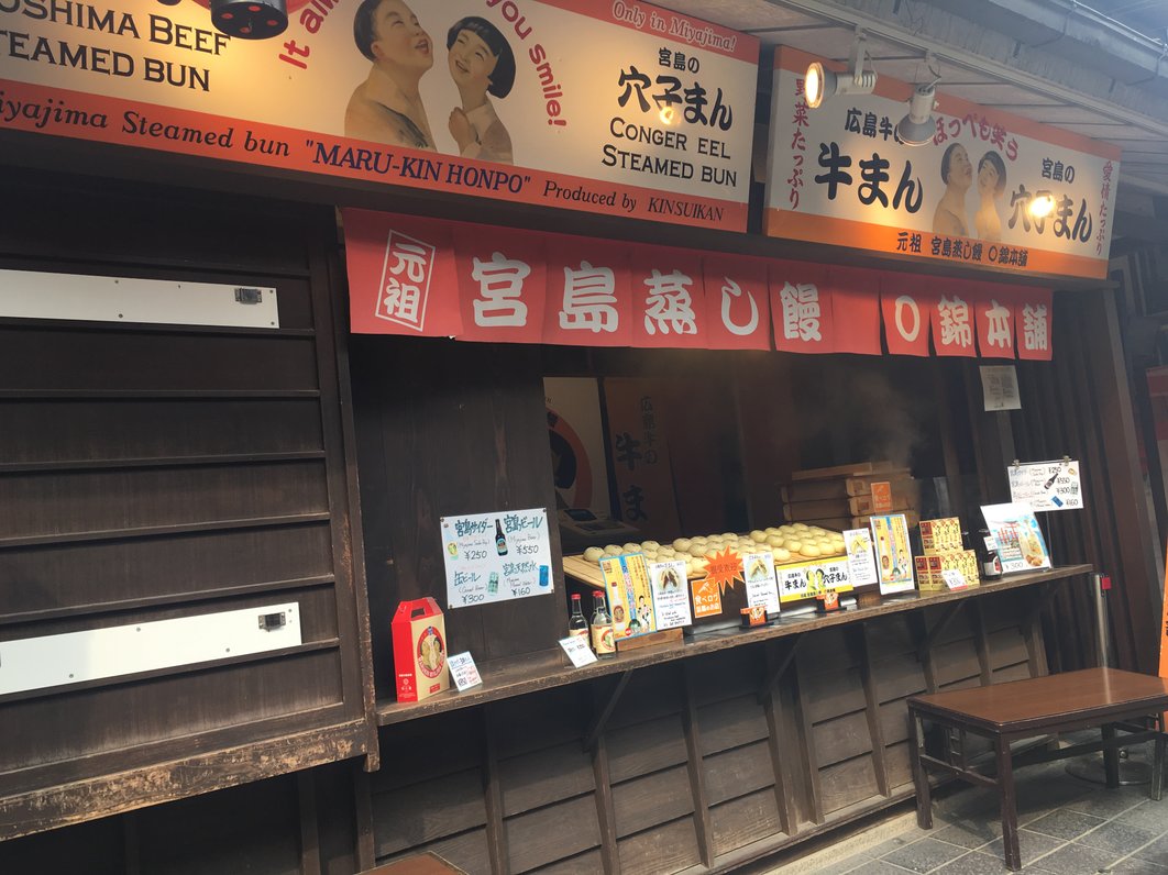 表参道商店街