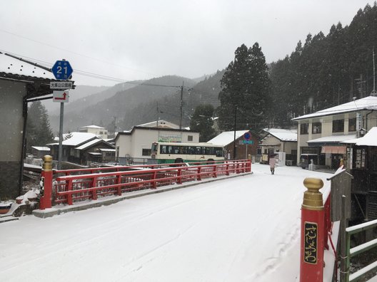 天川 洞川温泉 温泉名水の里 旅館 紀の国屋甚八