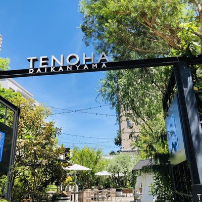 TENOHA & STYLE STORE(テノハ代官山)