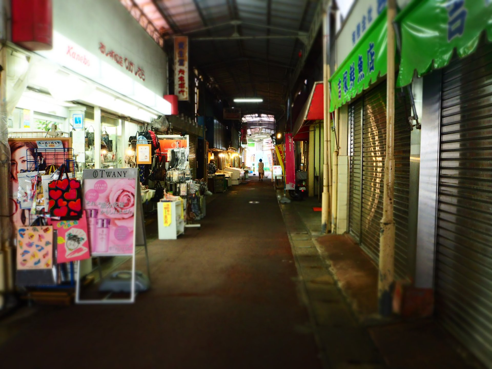 吉塚商店街