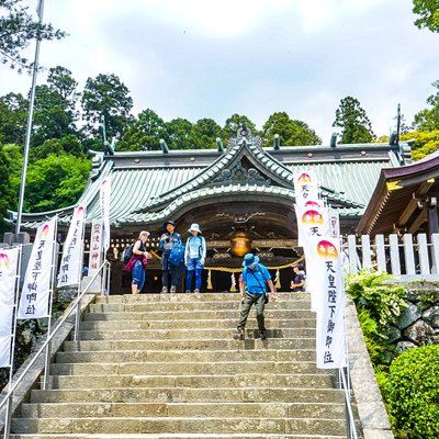 筑波山神社