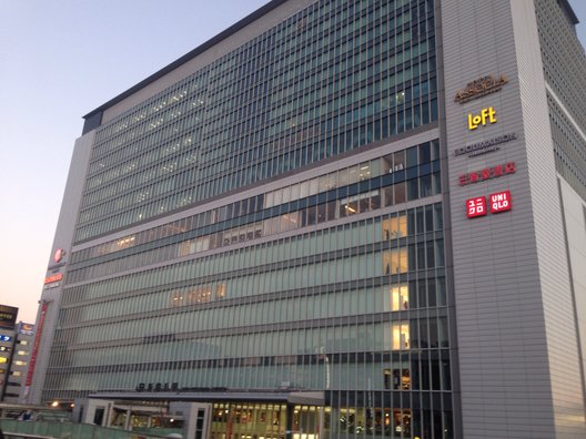 新横浜駅