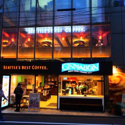 シナボン/シアトルズベストコーヒー 六本木店