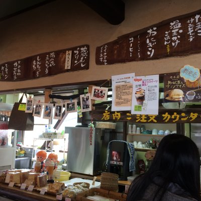 岡本屋旅館