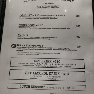 CAFE＆DINING PUBLIC HOUSE 渋谷（パブリックハウス）