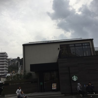 スターバックスコーヒー ショッパーズプラザ横須賀シーサイドビレッジ店