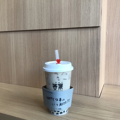 答案 ANSWER TEA 中華街善隣門店 （アンサーティー）