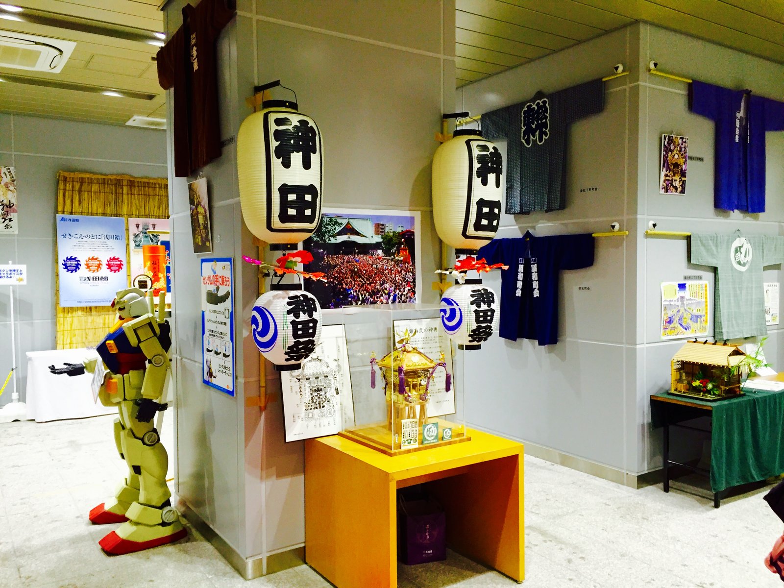 神田駅(東京都)