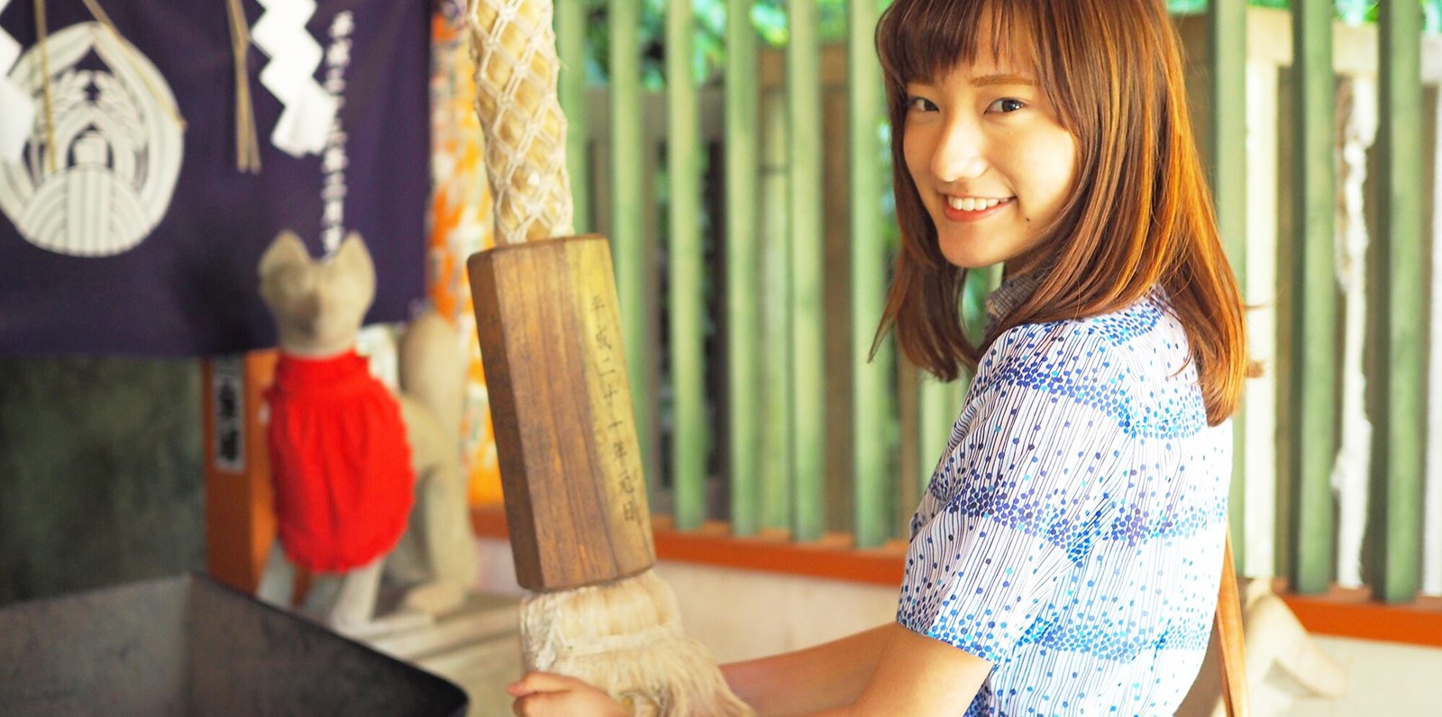 根津神社