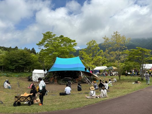 富士山こどもの国