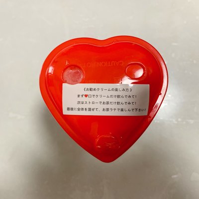 【閉店】タピオカミルクティー専門店 一茶