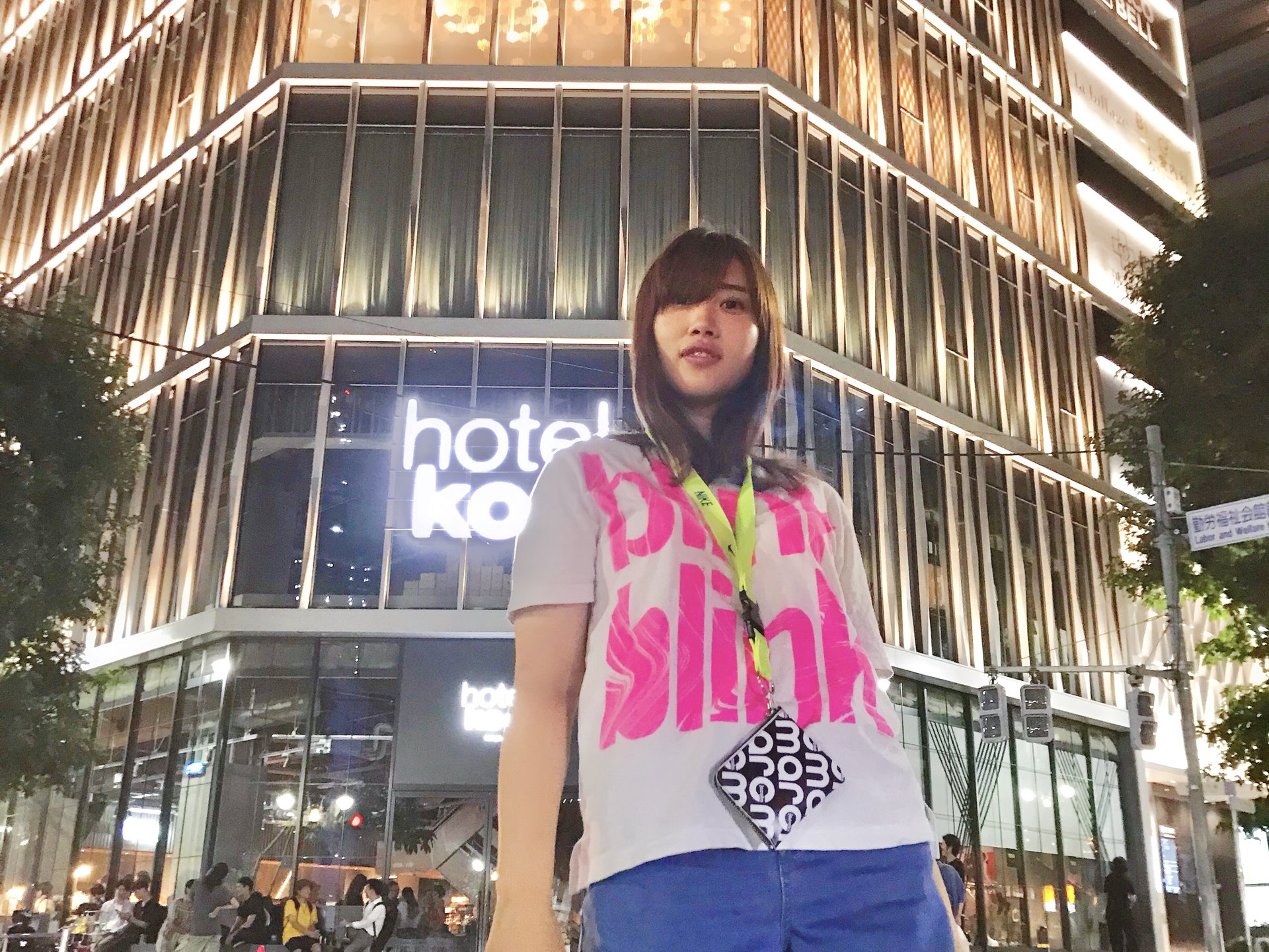 ファッション×ホテル×BAR？渋谷koeで過ごすchillなひととき。