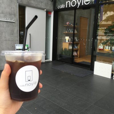 café noyie