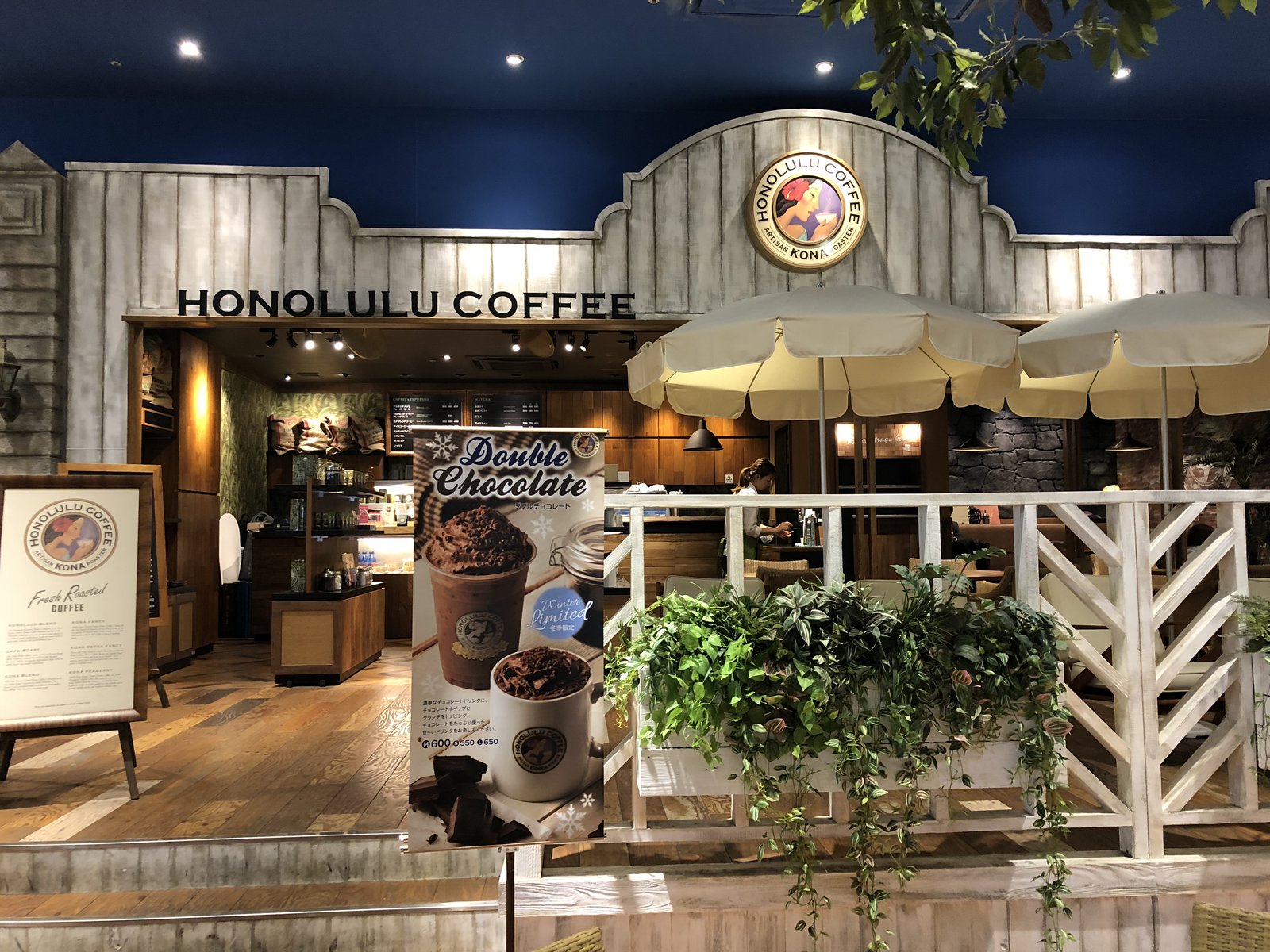 ホノルルコーヒー 横浜ワールドポーターズ店