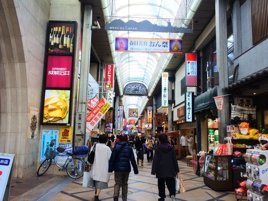 東向商店街