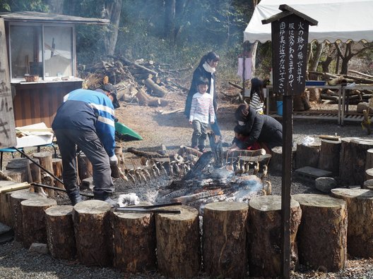 修善寺自然公園