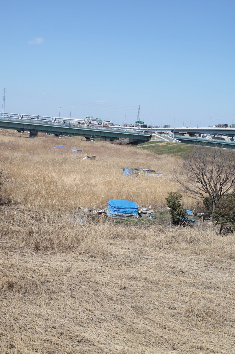 四ツ木駅