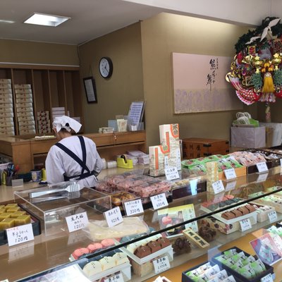 玉川屋 本店