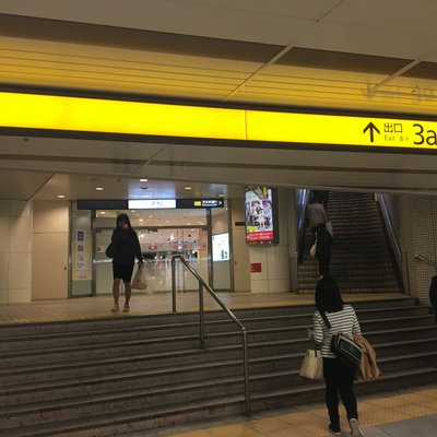 渋谷駅