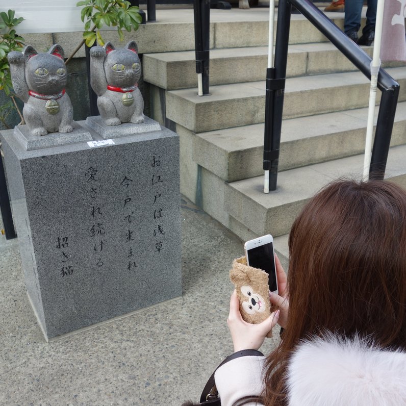 浅草 恋を招く待ち受け画像を撮りに今戸神社へ 招き猫を撫で撫ですると良いことが Playlife プレイライフ