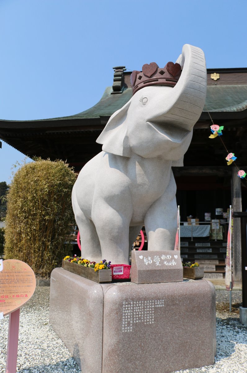 長福寿寺