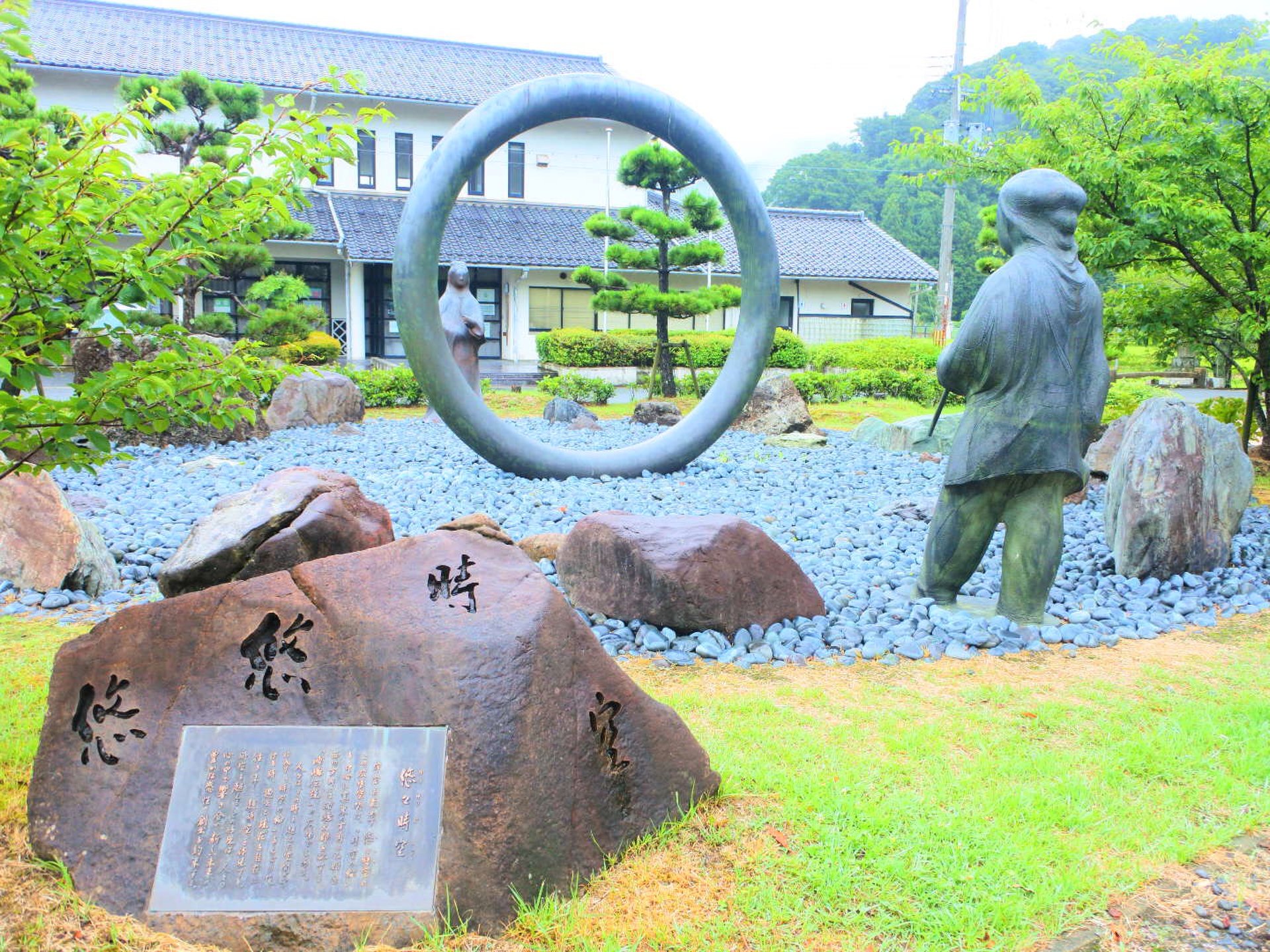 浦嶋神社(宇良神社)