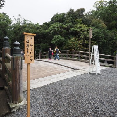 伊勢神宮外宮(豊受大神宮)