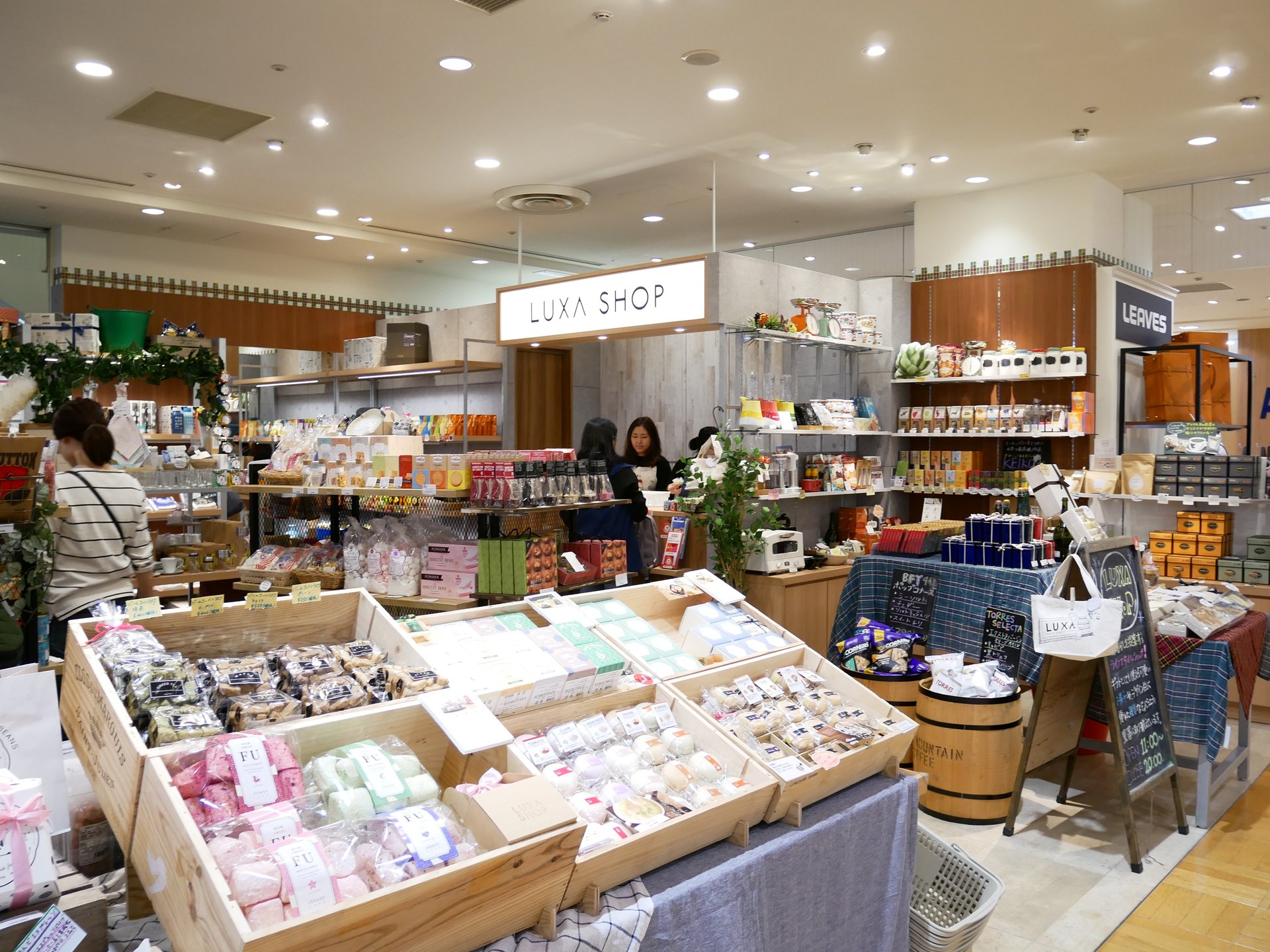 LUXA SHOP みなとみらい店