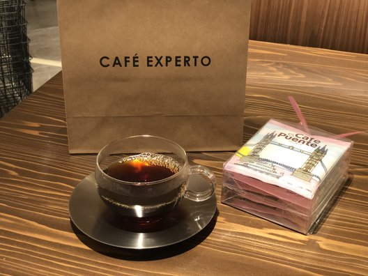 CAFE EXPERTO （カフェエクスペルト）
