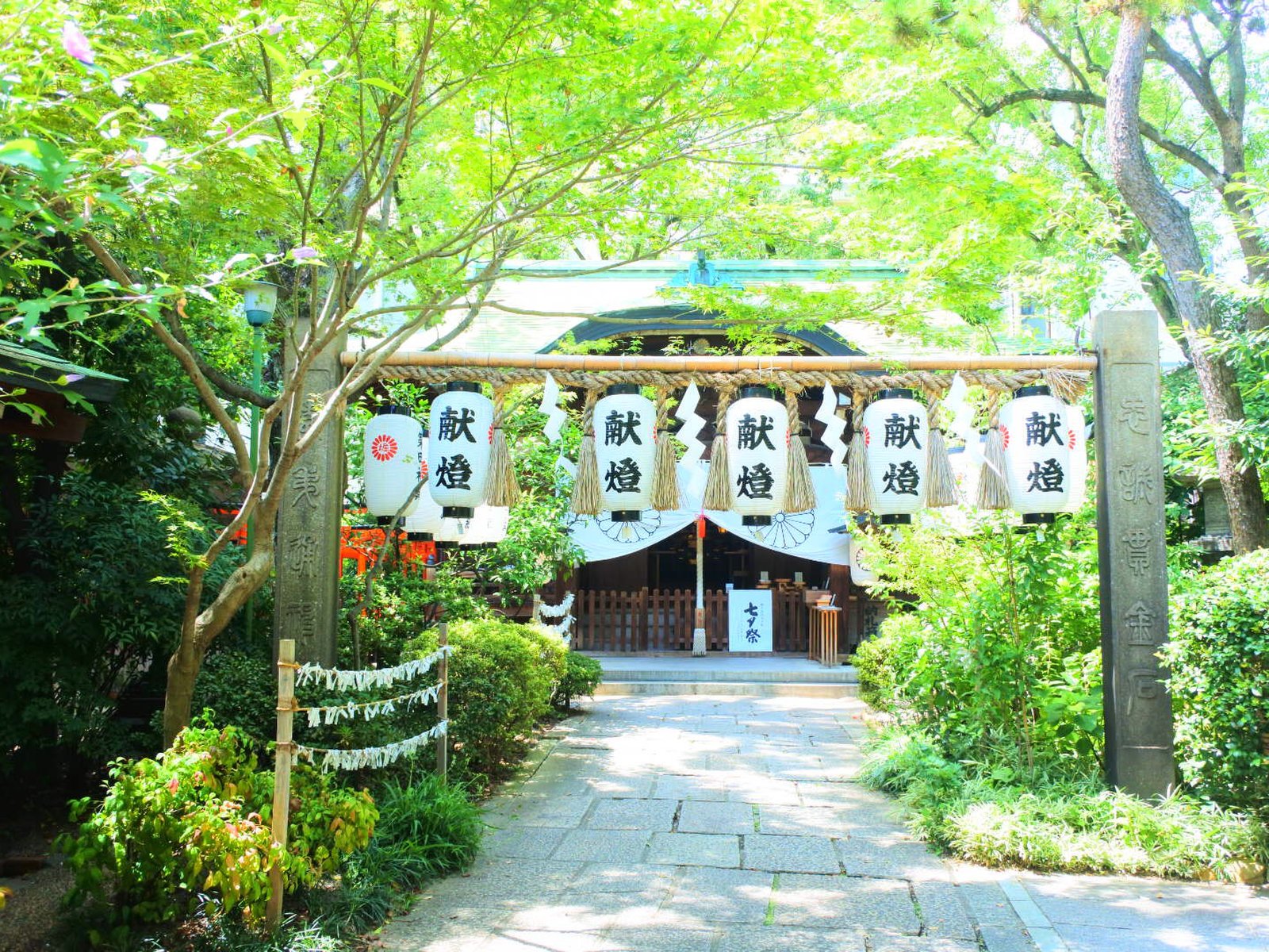 堀越神社